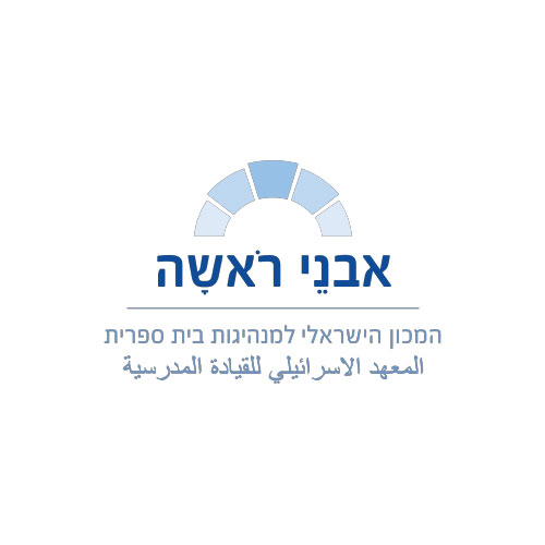 אבני ראשה