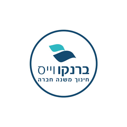 רשת ברנקו וייס