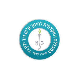 המכללה האקדמית לחינוך