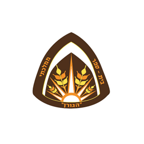 בית הספר הממלכתי "הגורן" בחדרה