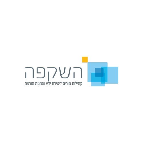 מהלך השקפה