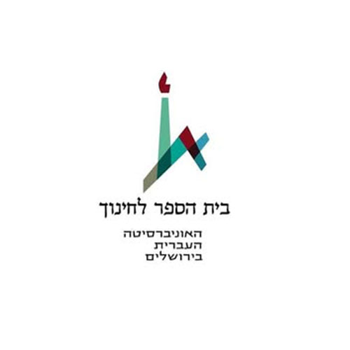 בית הספר לחינוך