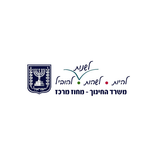 משרד החינוך - מחוז מרכז