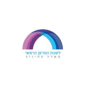 משרד החינוך