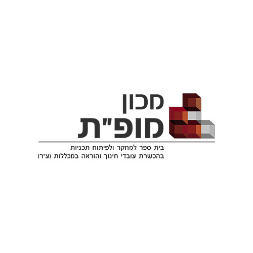 מכון מופ"ת