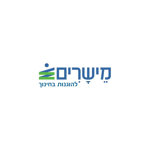 מיזם מישרים