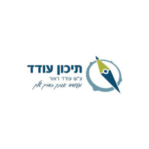 תיכון עודד