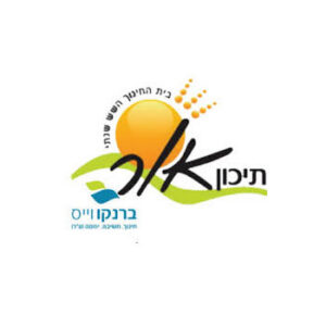 תיכון אור